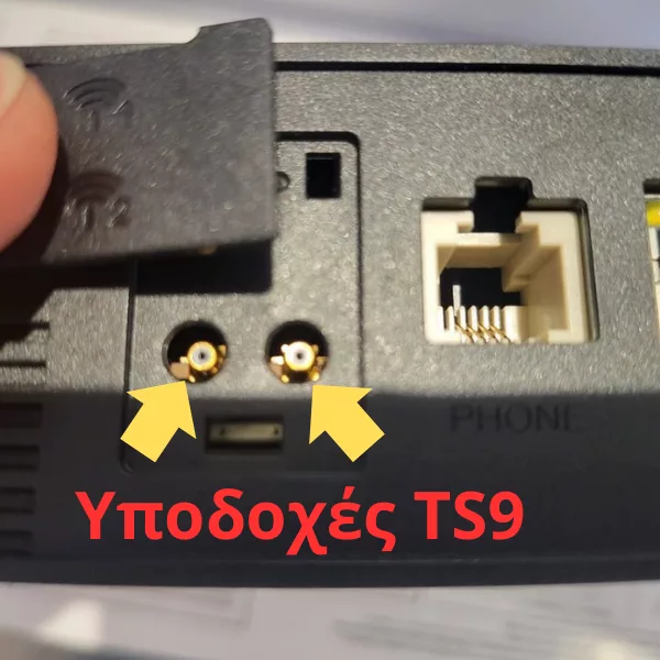 TS9 Connector illustration